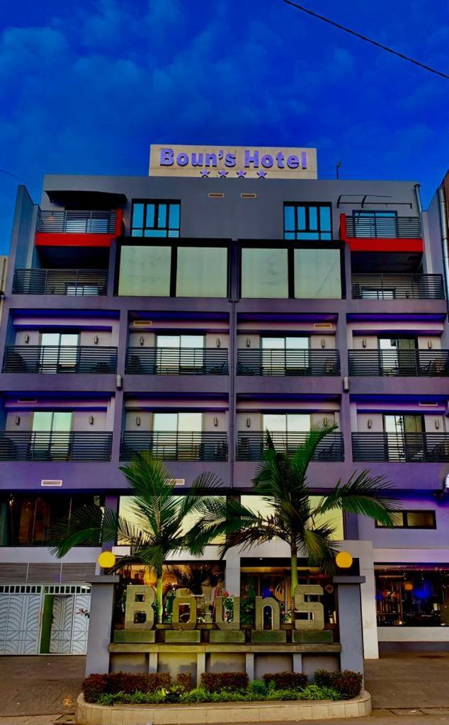 Boun'S Hotel Yaoundé エクステリア 写真