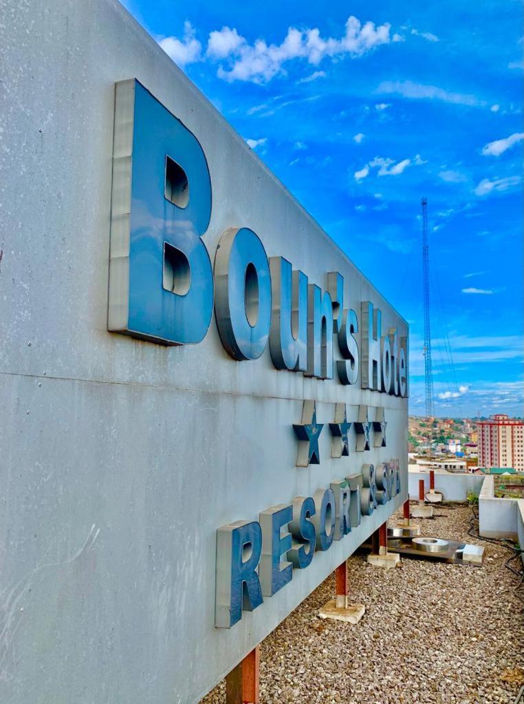 Boun'S Hotel Yaoundé エクステリア 写真